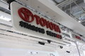 smart fortwo 精灵Smart fortwo图片