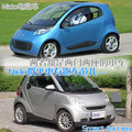 smart fortwo 宾尼法尼亚 电动车图片