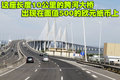 smart fortwo 精灵Smart fortwo图片