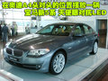 smart fortwo 精灵Smart fortwo图片
