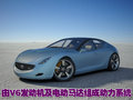马自达RX-8 马自达(进口) RX-8图片