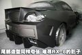 马自达RX-8 马自达(进口) RX-8图片