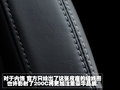 300C 克萊斯勒(進(jìn)口) 300C圖片