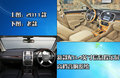 300C 克莱斯勒(进口) 300C图片