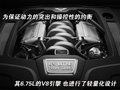 雅致 宾利 雅致Arnage图片