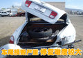 雅致 宾利 雅致Arnage 车祸图片