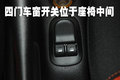 雪铁龙C2 东风雪铁龙 C2图片