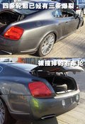 欧陆 宾利 欧陆Continental GT 车祸图片