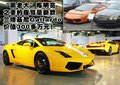 欧陆 宾利 欧陆Continental GT图片