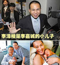 欧陆 宾利 欧陆Continental GT图片