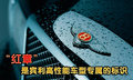 欧陆 宾利 欧陆Continental GT图片