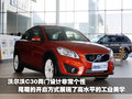 奥迪A3(进口) 奥迪(进口) A3图片