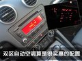 奥迪A3(进口) 奥迪(进口) A3图片