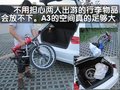 奥迪A3(进口) 奥迪(进口) A3图片