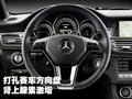 奔驰CLS 奔驰(进口) CLS系图片