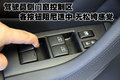 英菲尼迪FX 英菲尼迪 FX图片