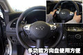 英菲尼迪FX 英菲尼迪 FX图片