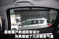 标致407 407限量版图片