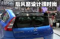 雪铁龙C4 雪铁龙(进口) C4图片