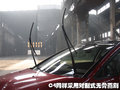 雪铁龙C4 雪铁龙(进口) C4图片