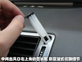 雪铁龙C4 雪铁龙(进口) C4图片