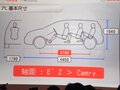 逸致 广汽丰田 逸致图片