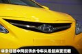 瑞纳 北京现代 Verna瑞纳两厢图片