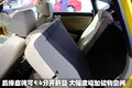 瑞纳 北京现代 Verna瑞纳两厢图片