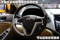 瑞纳 北京现代 Verna瑞纳两厢图片