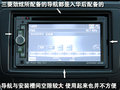 ASX勁炫（進(jìn)口） 三菱(進(jìn)口) ASX勁炫 2011款圖片