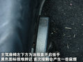 ASX勁炫（進口） 三菱(進口) ASX勁炫 2011款圖片