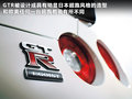 日产GT-R 日产(进口) 日产GTR 2011款图片