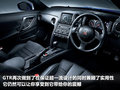 日产GT-R 日产(进口) 日产GTR 2011款图片