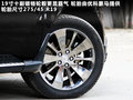 讴歌MDX 讴歌 MDX 2011款图片