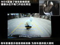 讴歌MDX 讴歌 MDX 2011款图片
