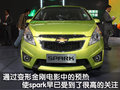 斯帕可SPARK 雪佛兰(进口) 斯帕克SPARK 2011款图片
