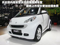 斯帕可SPARK 雪佛兰(进口) 斯帕克SPARK 2011款图片