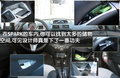 斯帕可SPARK 斯帕克SPARK图片