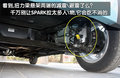 斯帕可SPARK 斯帕克SPARK图片