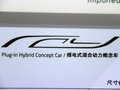起亚(进口) 起亚RAY 概念车