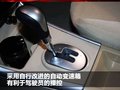 北汽E系列 北汽 BC301Z图片