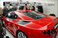 Spirra(思派朗) Spirra(斯派朗) Spirra(斯派朗)图片