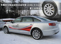 奥迪A6L 奥迪 新A6L 2011款图片