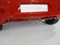 Cygnet [A]-阿斯顿-马丁 Cygnet 车展图片
