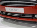 Cygnet [A]-阿斯顿-马丁 Cygnet 车展图片