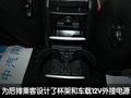 沃尔沃XC90 沃尔沃(进口) XC90图片