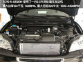沃尔沃XC90 沃尔沃(进口) XC90图片