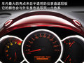 Wind 雷诺 Wind图片