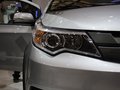 长城C20R 长城 腾翼C20R 车展图片