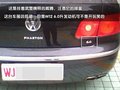 輝騰 大眾(進(jìn)口) 輝騰Phaeton圖片